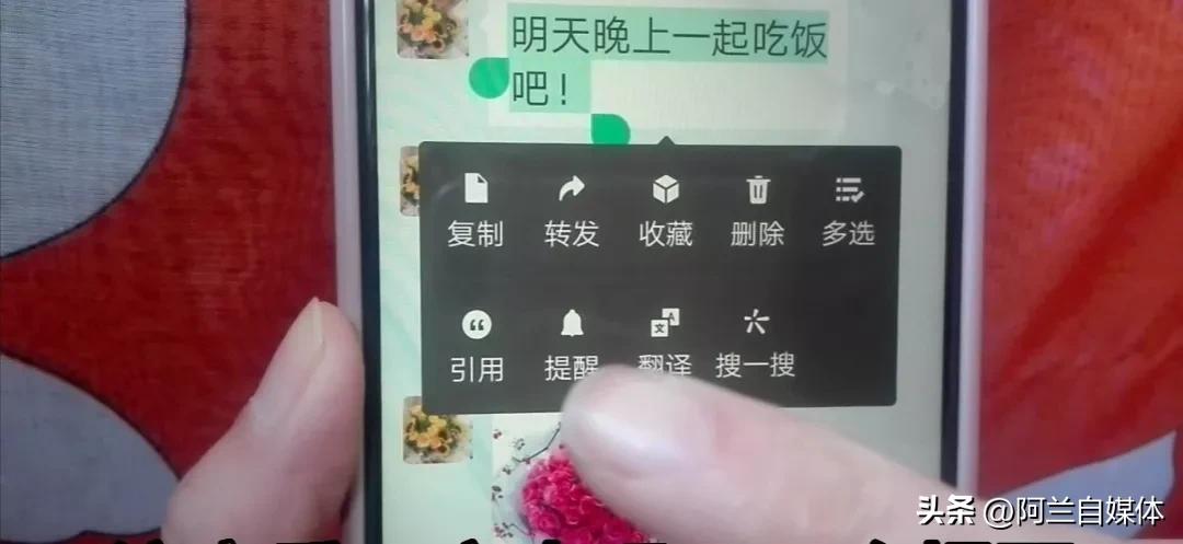 微信更新8.0.39最新版本新功能,微信更新8.0.44最新版本功能