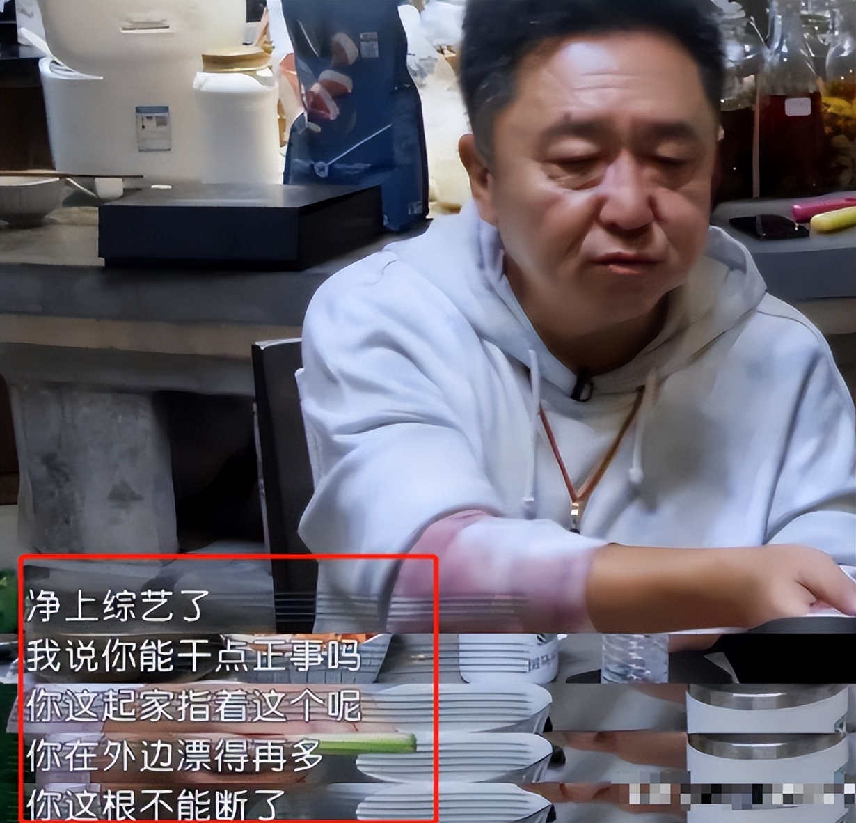 岳云鹏成名之前的真实经历,岳云鹏屌丝逆袭成功