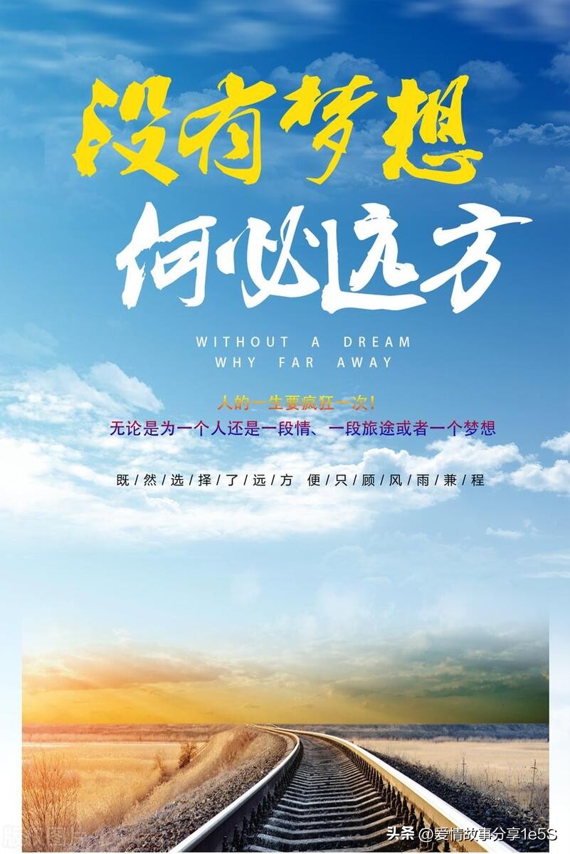 高考落榜后该怎样安排,高考落榜后家长的正确引导