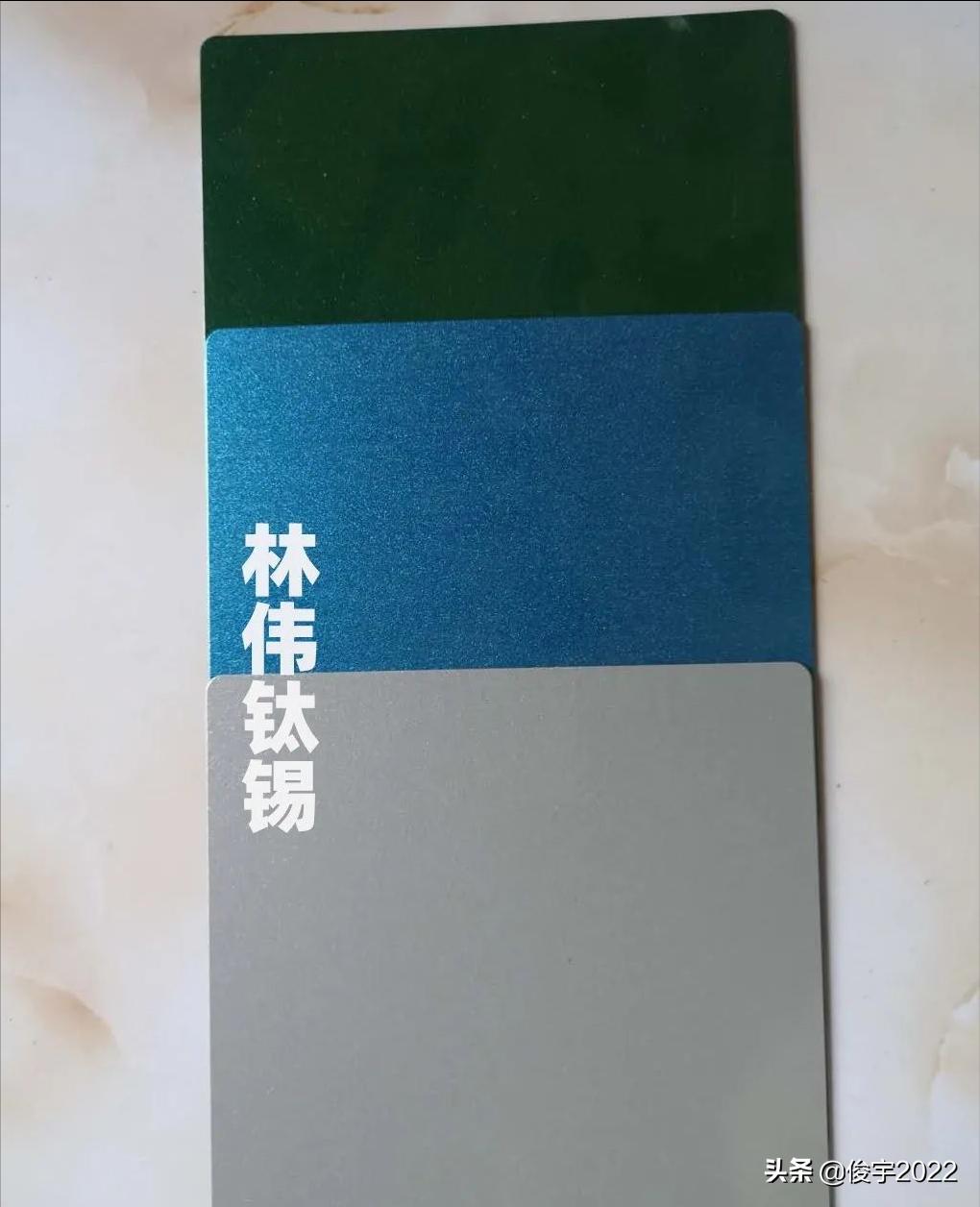 高锌层钛锡板,钛锡板就是镁铝合金板吗