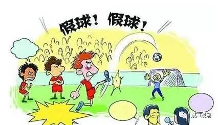 踢球一定要有自己的风格,踢球也是一种乐趣