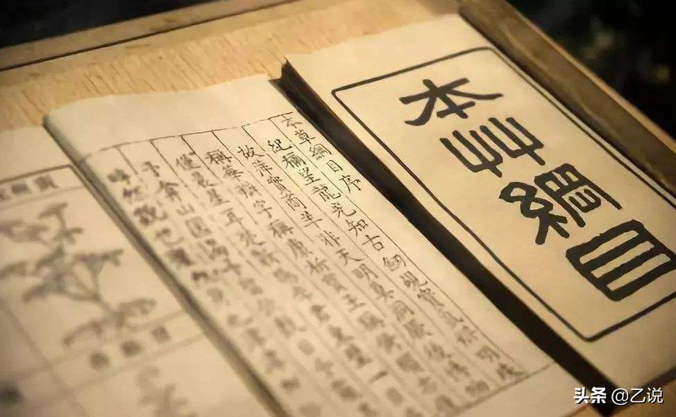 东方有“守宫砂”，西方有“贞操带”，哪个更邪恶？