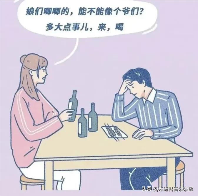 找个飞机场的女朋友有什么好处,男生有一个漂亮的妹妹什么感觉