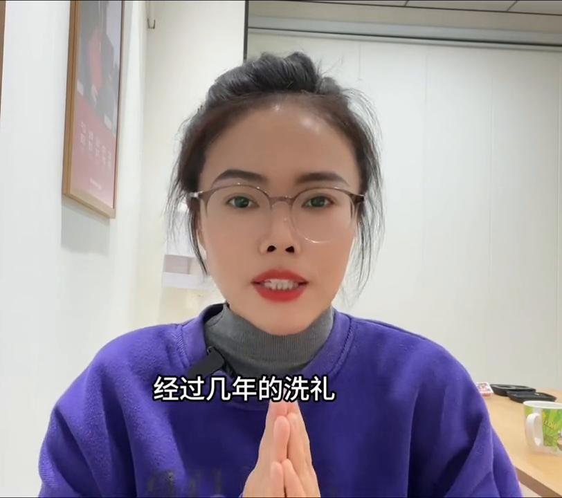 讲一讲长兴路梅岭山区的楼盘