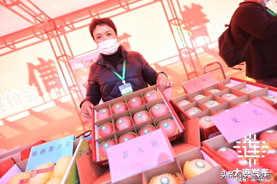 瓦房店农产品展销会,大连特色农产品展销会瓦房店站