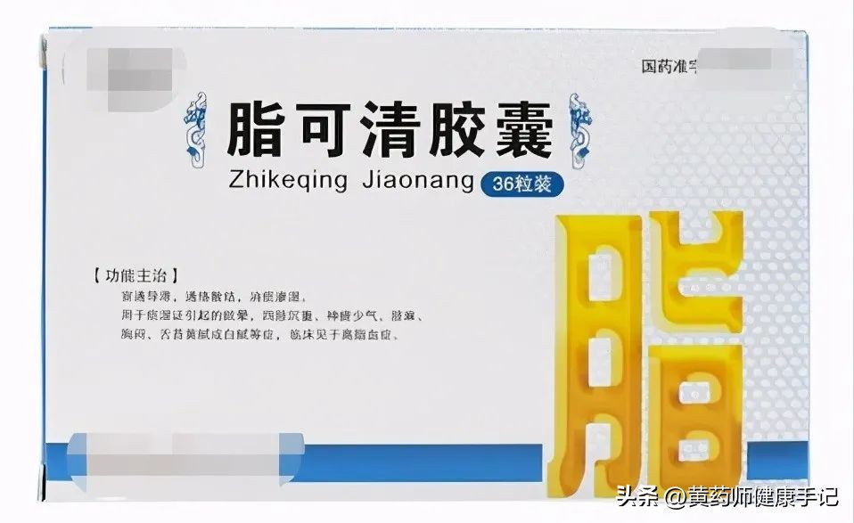 治疗虚不受补十大中成药,老中医必备十种中成药