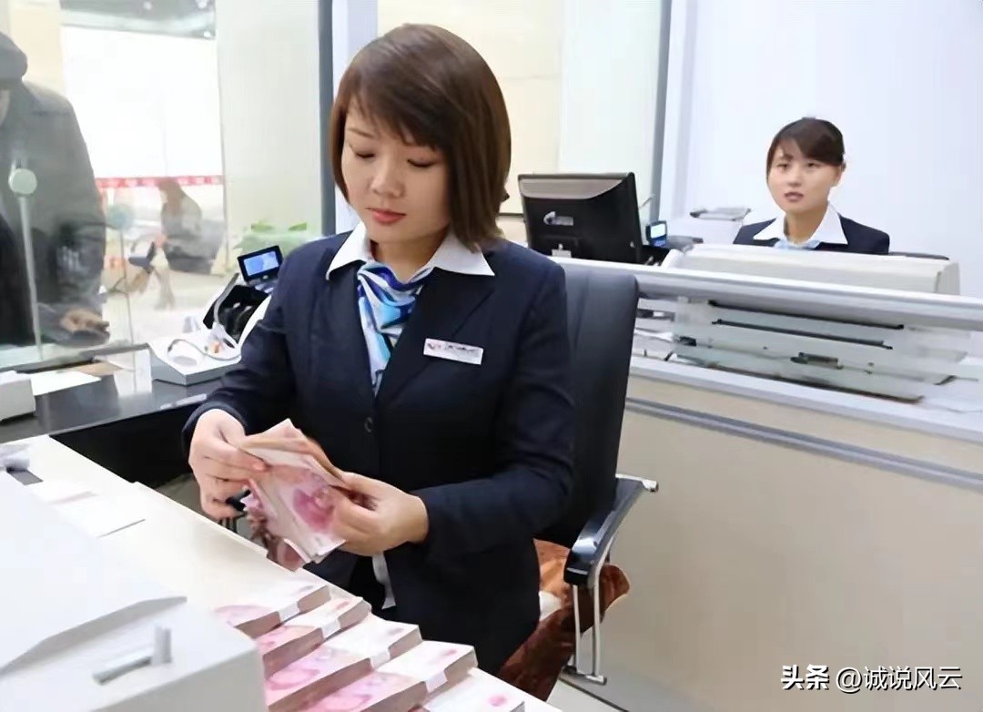 工商银行20万大额存单3年利息多少,工商银行3年大额存单