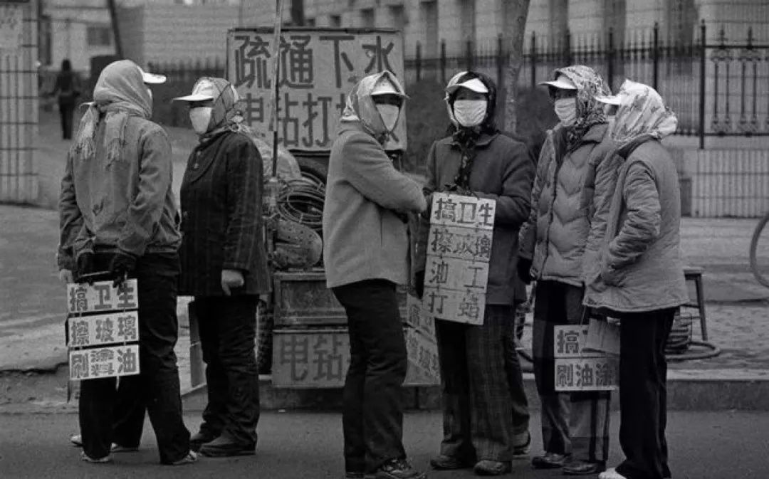 当上一代人遭遇大环境不好，他们都是怎么过来的？