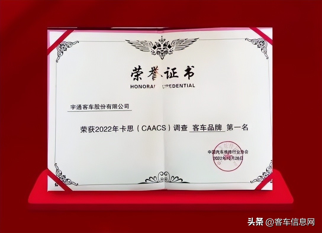 春运客流持续增长联动联运保出行,春运客流量增多加开列车