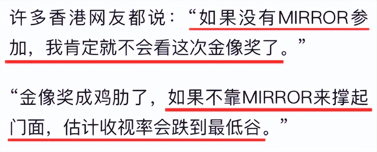 都红成顶流了，怎么一个赛一个丑？