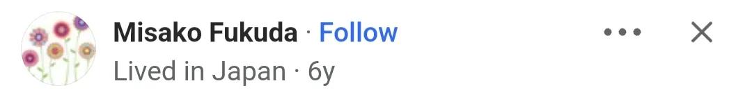 日本人评论汉语和韩语,日本人怎么看待日语的来源