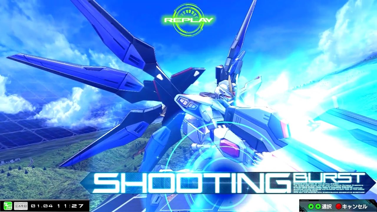 高达exvsmbon强袭自由,mbon强袭自由高达