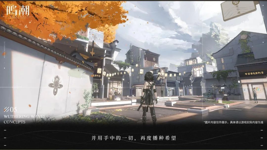 卷美术、卷题材、卷玩法，二次元手游要变天了