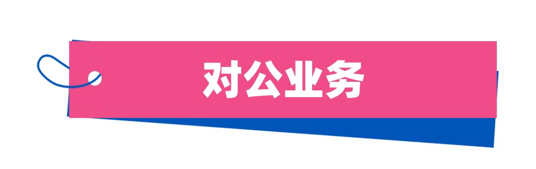 西安宜家特价产品,西安宜家荟聚会员礼包