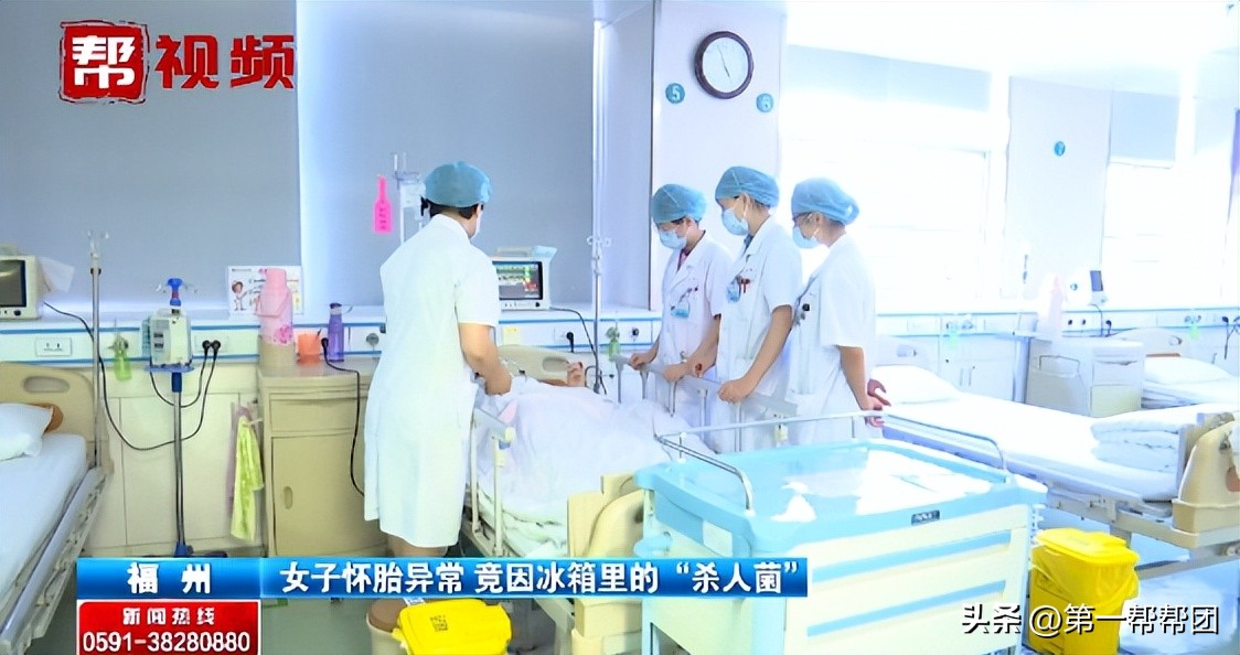 孕妇感染寄生虫的人真实事件,孕妇有真菌感染会导致胎儿死亡吗