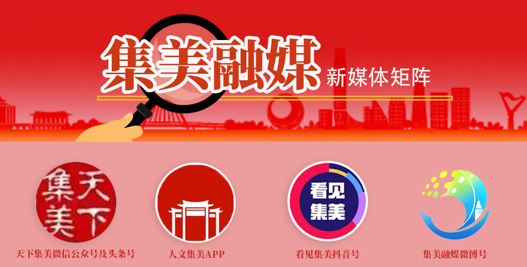 校长带你去参观学校,校长带你游校园