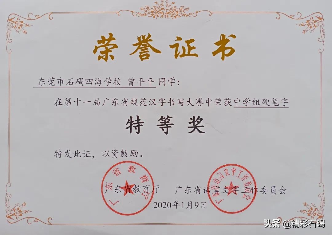 閫夋嫨灏忔槑鏄熸垚灏卞ぇ鏈潵,閫夋嫨鑲叉墠鎴愬氨缇庡ソ鏈潵