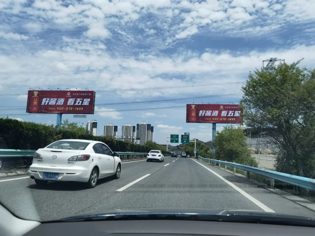 梁邦昌对话酒业泰斗,白酒泰斗梁邦昌完整版