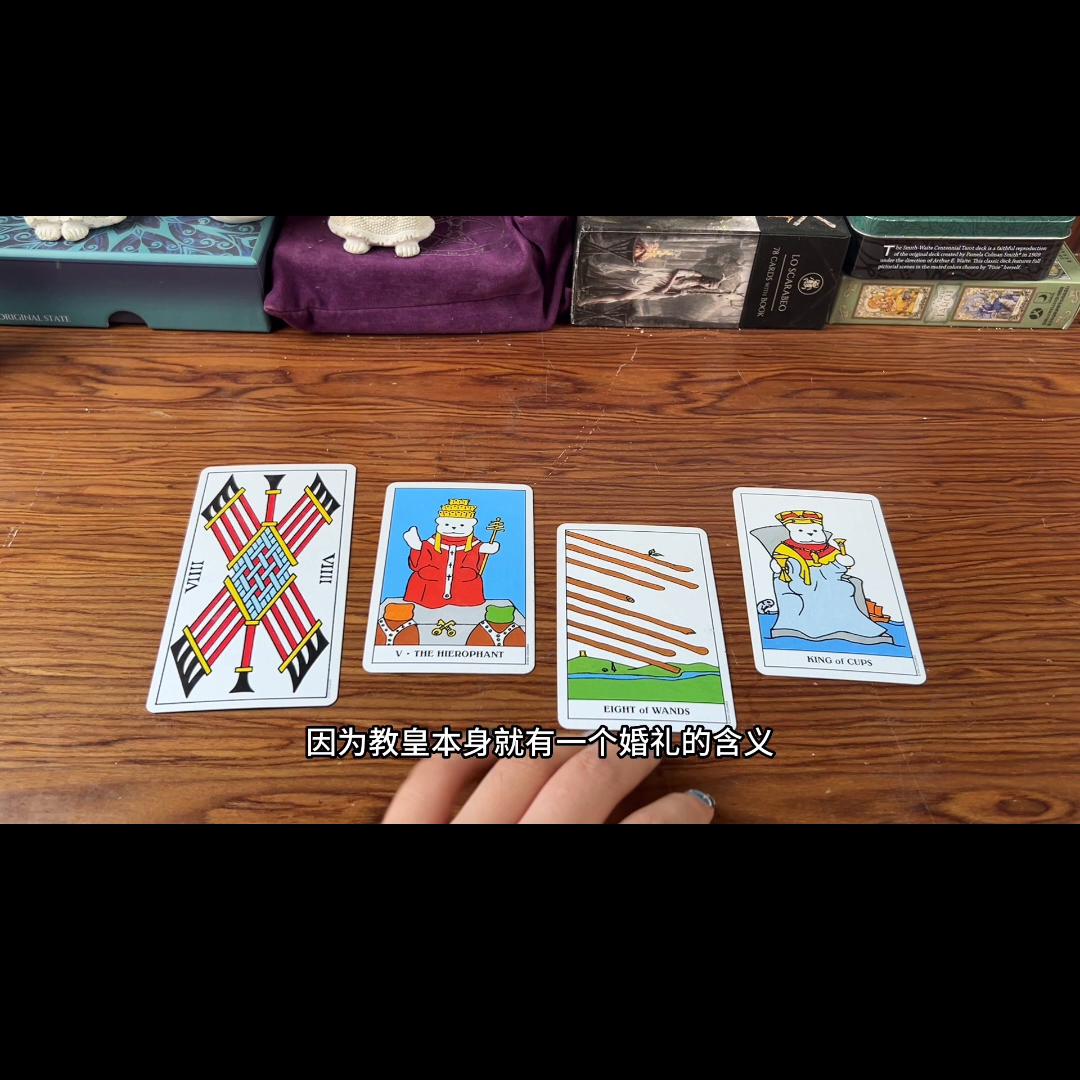 玖爱：Ta当前爱不爱你？#情感