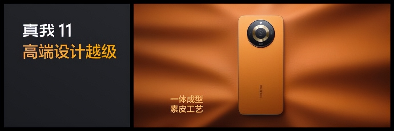 真我budsair5pro发布会,真我budsair5pro与苹果耳机