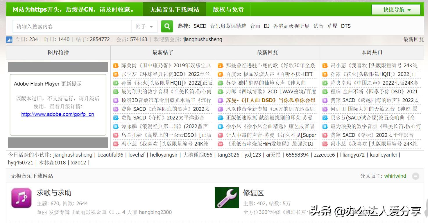 古典大气磅礴的震撼陶埙音乐,必听100首宝藏音乐推荐