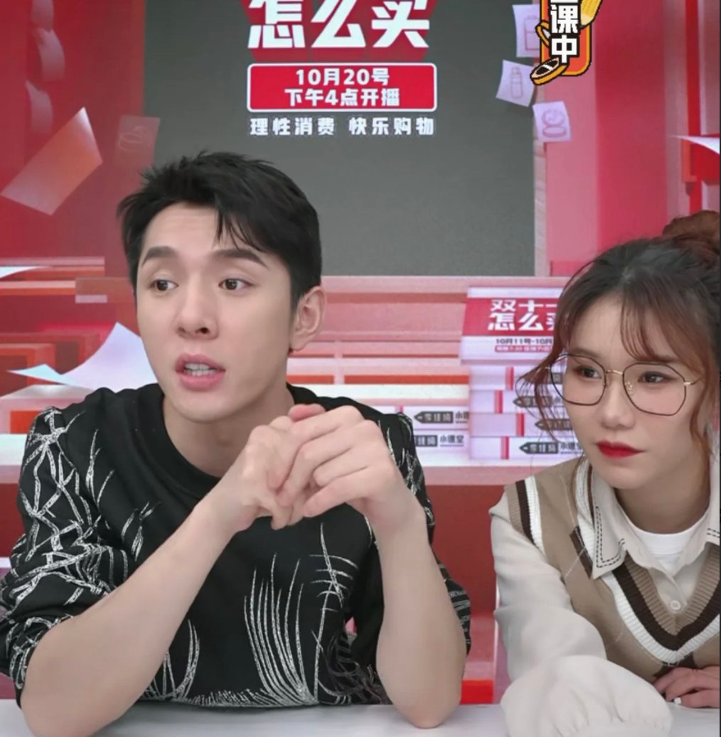 开播几小时就能赚上千万，全网最赚钱的这6位网红你知道吗