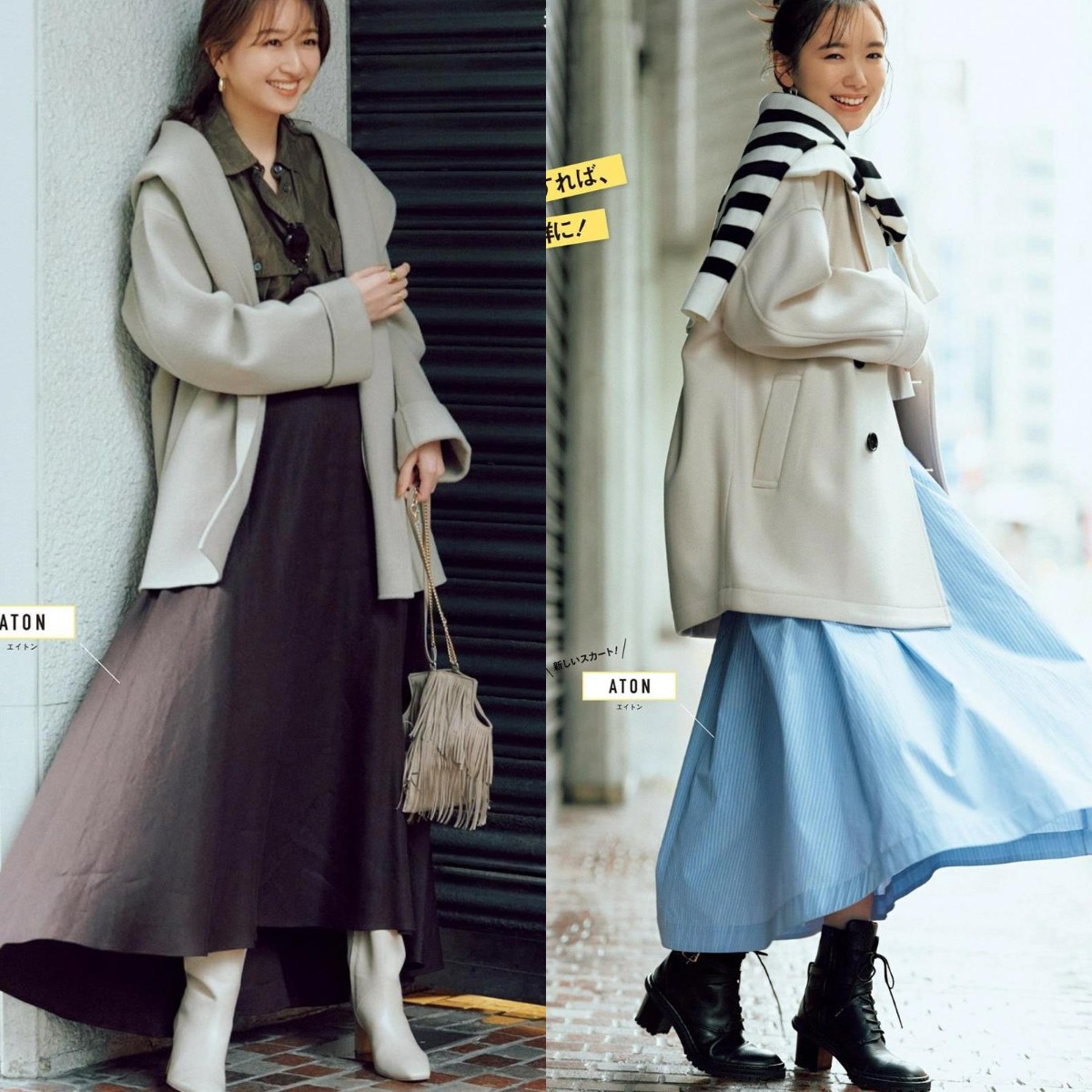 呢子外套中长款小个子搭配裤子,中长款呢子外套搭配裤子女小个子