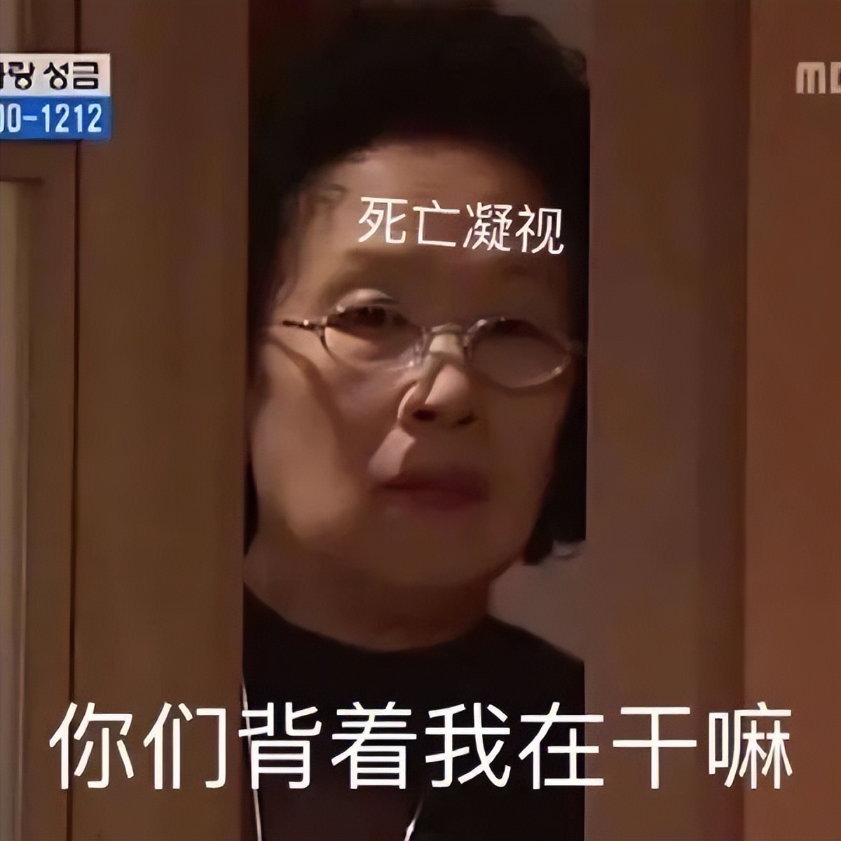 狂飙的经典励志台词,狂飙经典台词文案图片