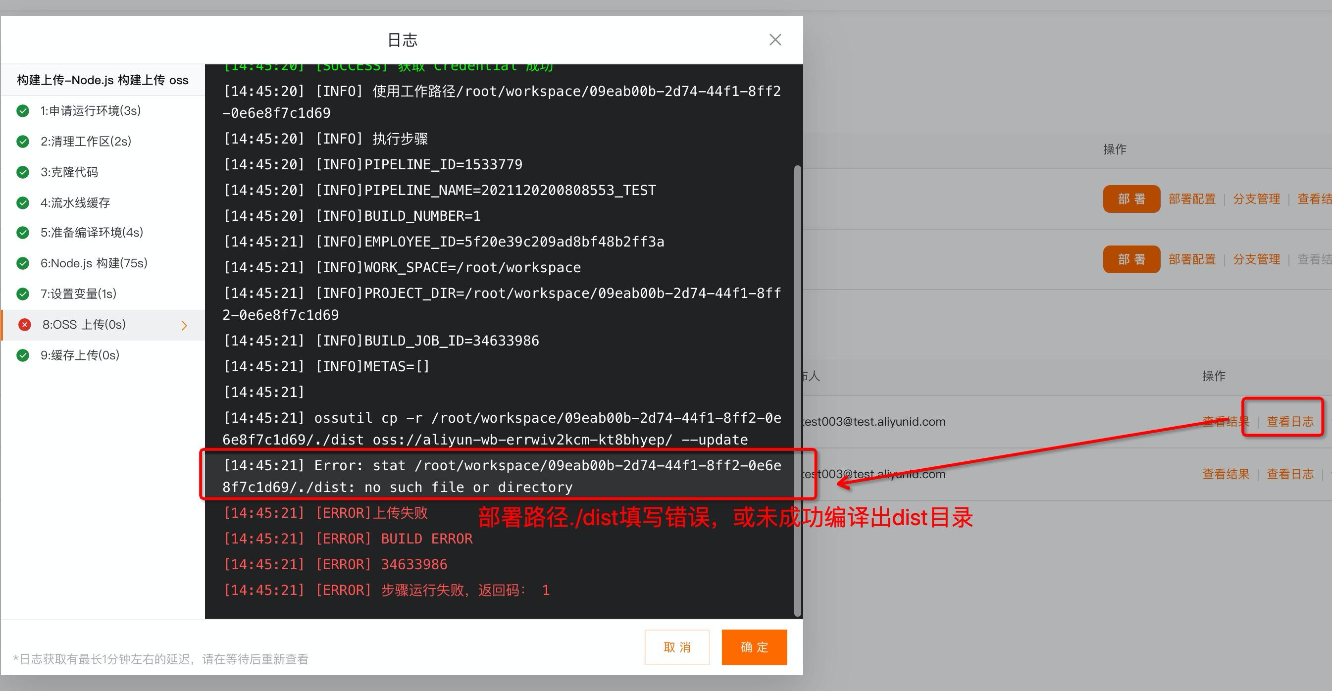 如何用web平台搭建一个免费网站,大型网站用自己服务器建站教程
