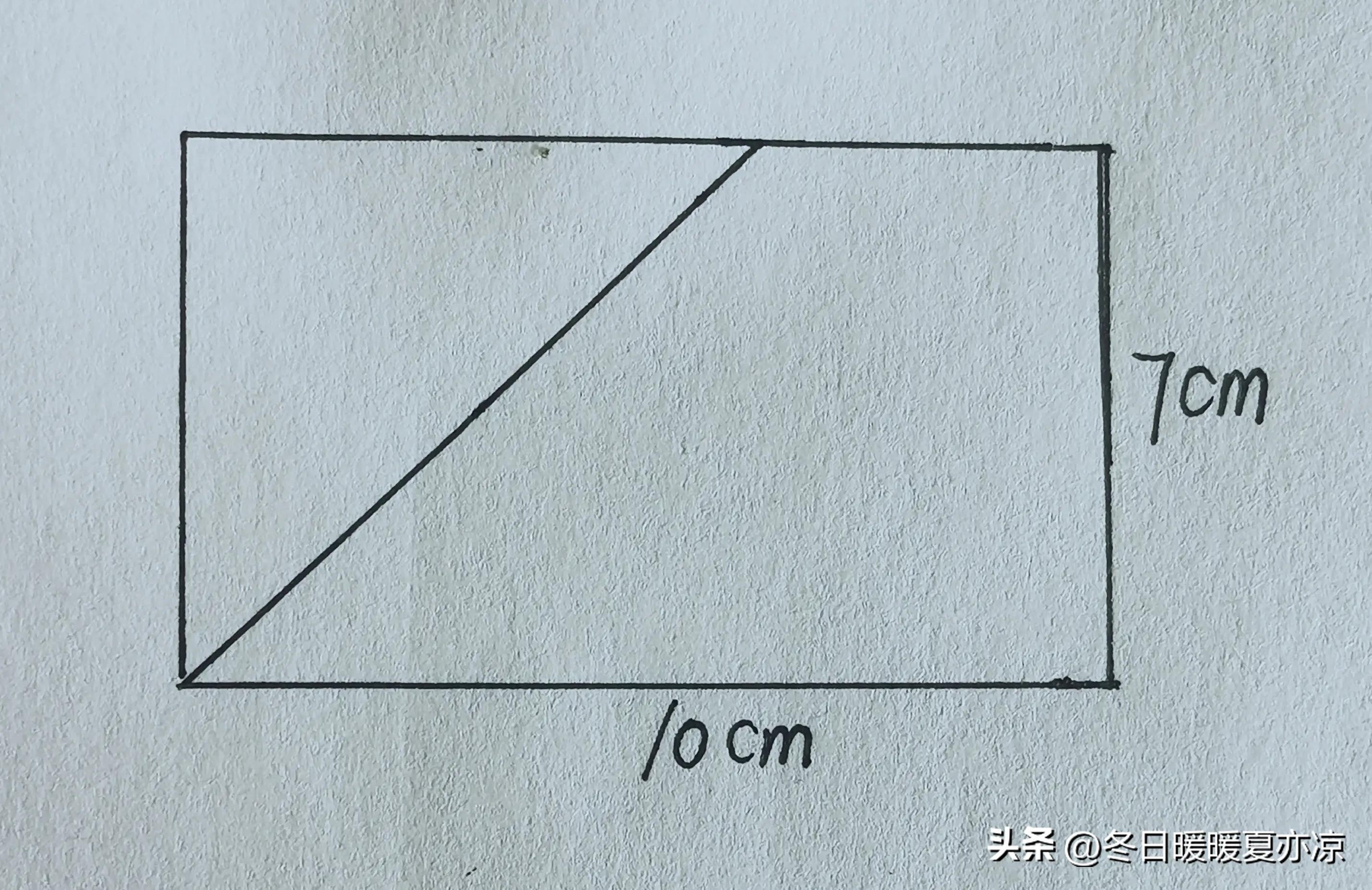 求梯形的高的式子,求梯形的上底或下底的题