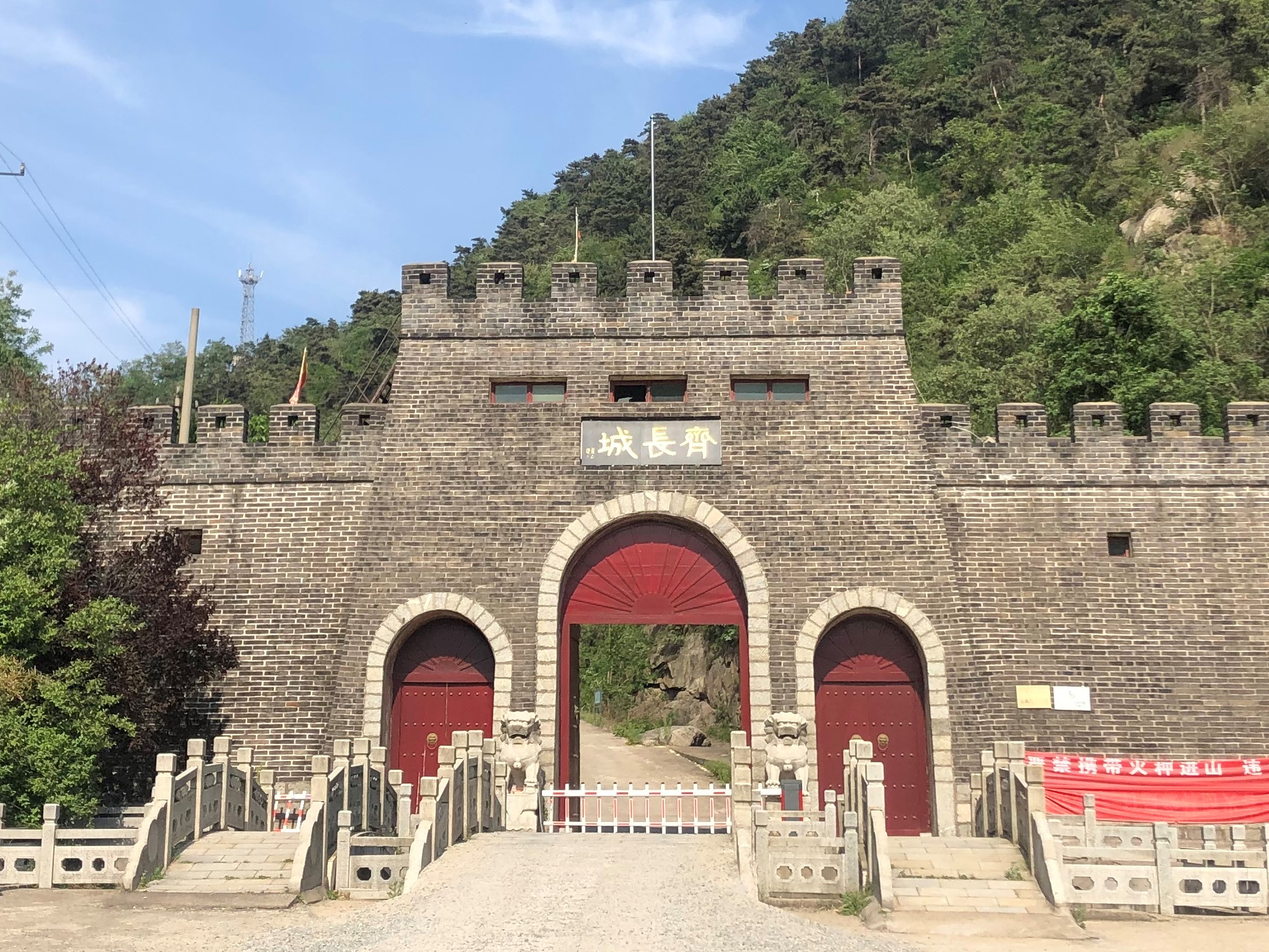 长城的英文为什么是greatwall,长城的英文greatwall