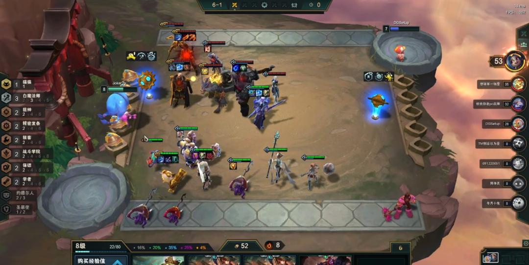 云顶电一晋级宗师分数,电一云顶1000分什么水平