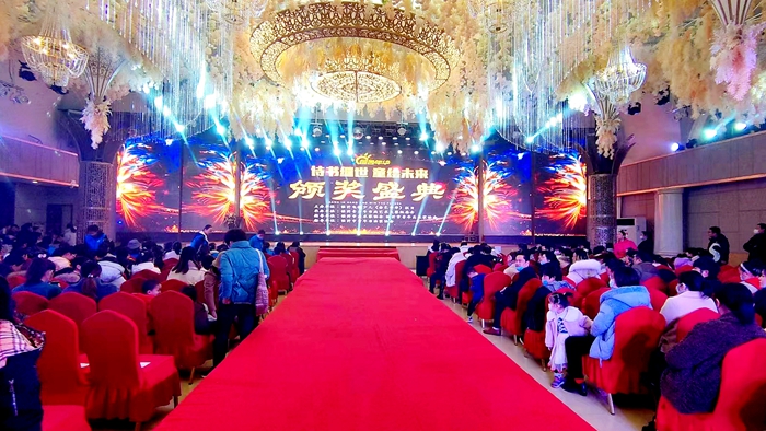 维也纳金色大厅距今有多少年历史,金色大厅纪念