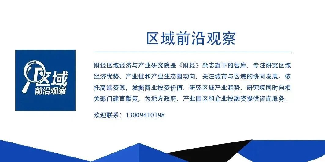 民间投资低迷,民间投资回暖问题