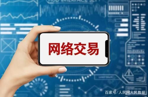 化工人必须知道的知识,化工网店运营