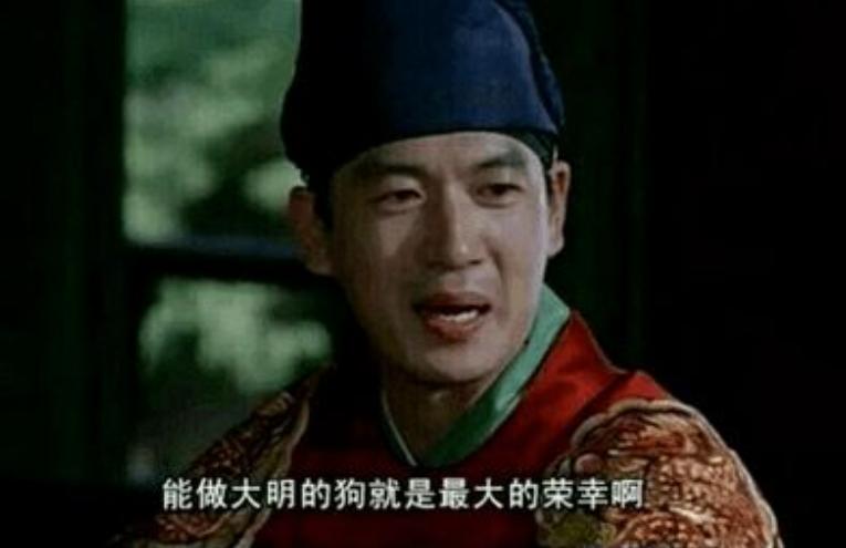 韩国教授谈中国人眼中的韩国,韩国教授韩国人眼中的中国