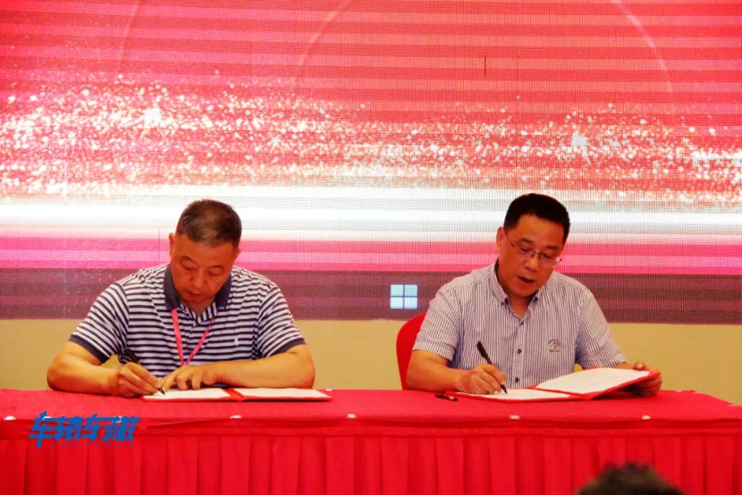 中策橡胶集团总部在哪里,中策橡胶集团有限公司总部