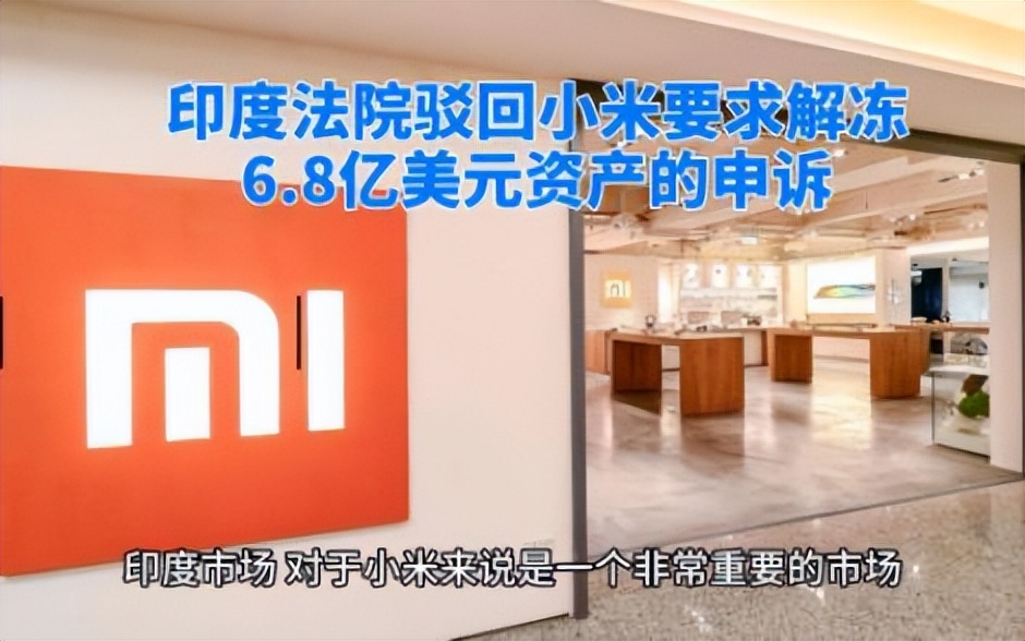 跟印度做生意必须付款再发货吗 (印度运往中国的订单)