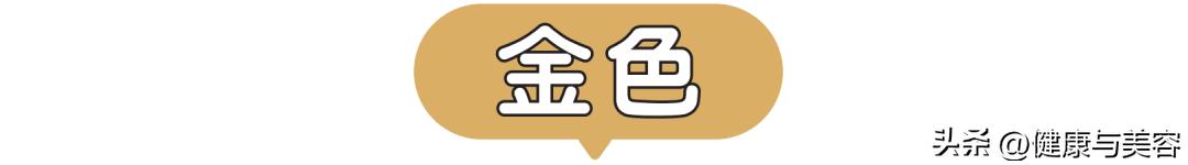 护肤品的颜色是怎么调的,护肤品的配色和纹理