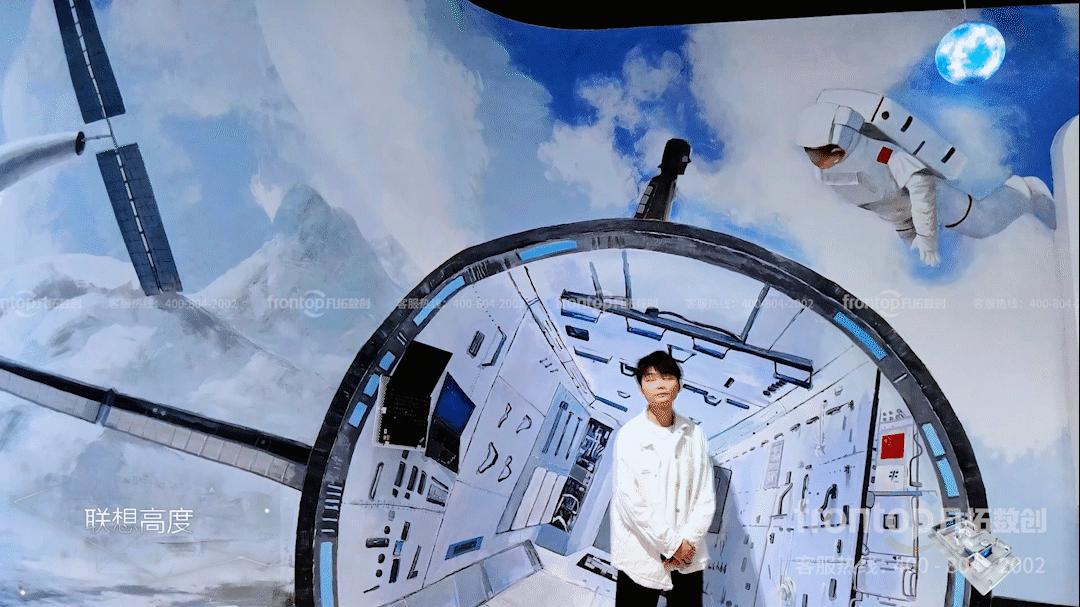 凡拓数创全息数字人,凡拓数创科技有限公司官网