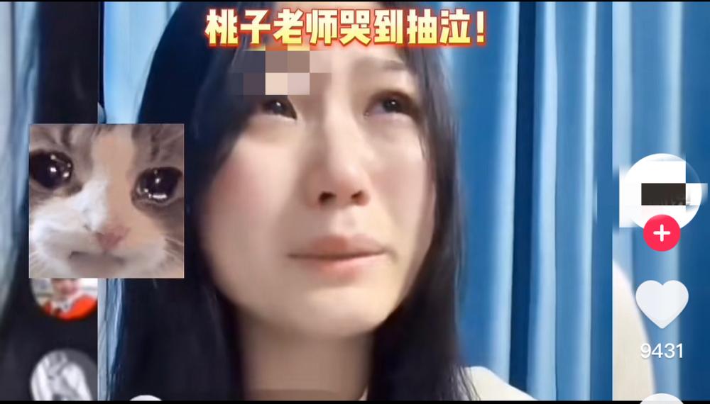 挖呀挖黄老师为什么走红,挖呀挖黄老师为啥会火