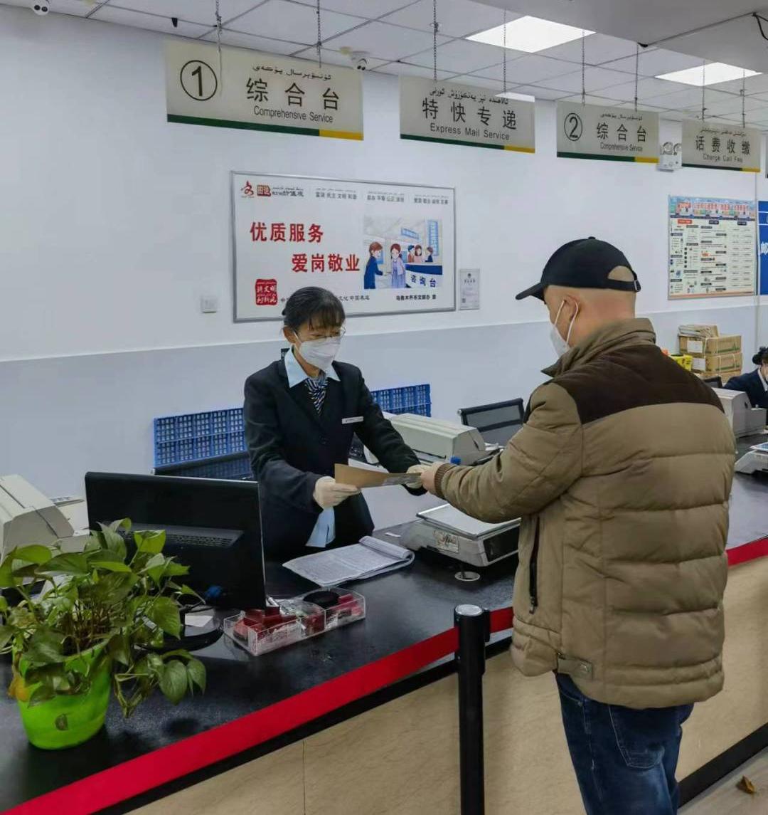 邮政快递到了来信息吗,邮政快递到了会发短信吗