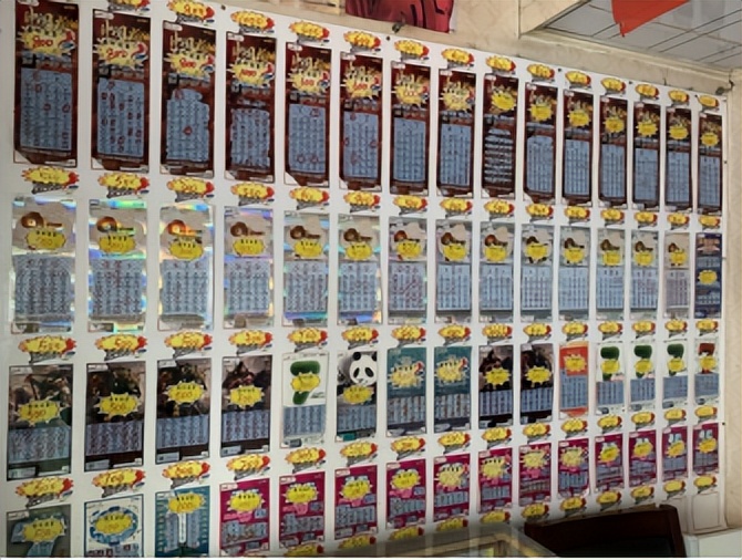 6116016019实体店即开销售经验分享