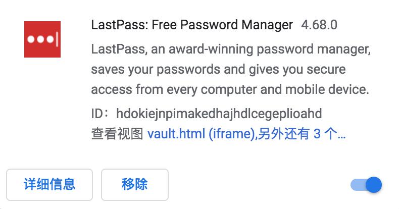 chrome神器使用技巧,chrome扩展神器