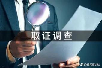 打官司如何拿到证据,打官司怎么收集证据