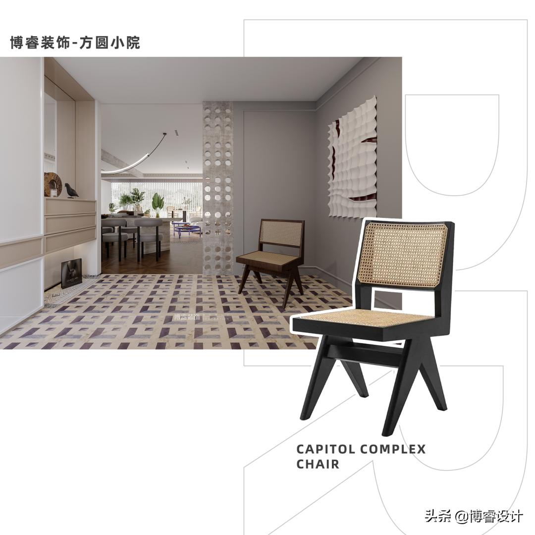 软装搭配摇摇椅,软装椅子设计