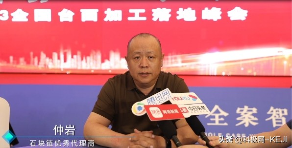 鍏勾铔颁紡,涔濆勾铔颁紡鍙负浠婂ぉ鐭ヤ箮