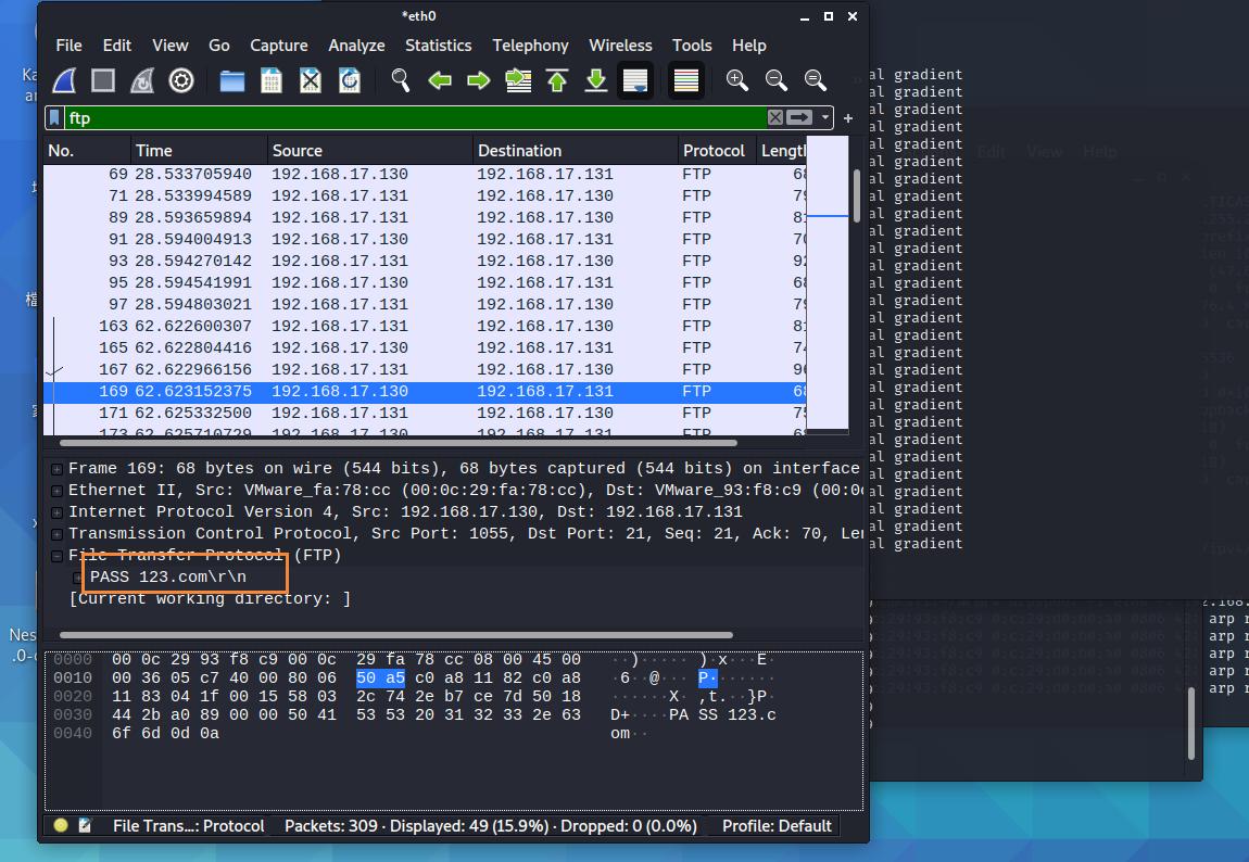 从黑科技到流氓软件，解读早期的“黑客软件”WiFi万能钥匙