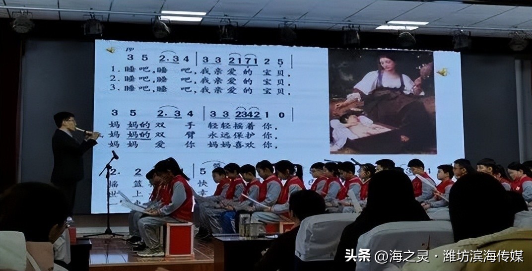 潍坊青年教改先锋事迹材料,潍坊市教改先锋