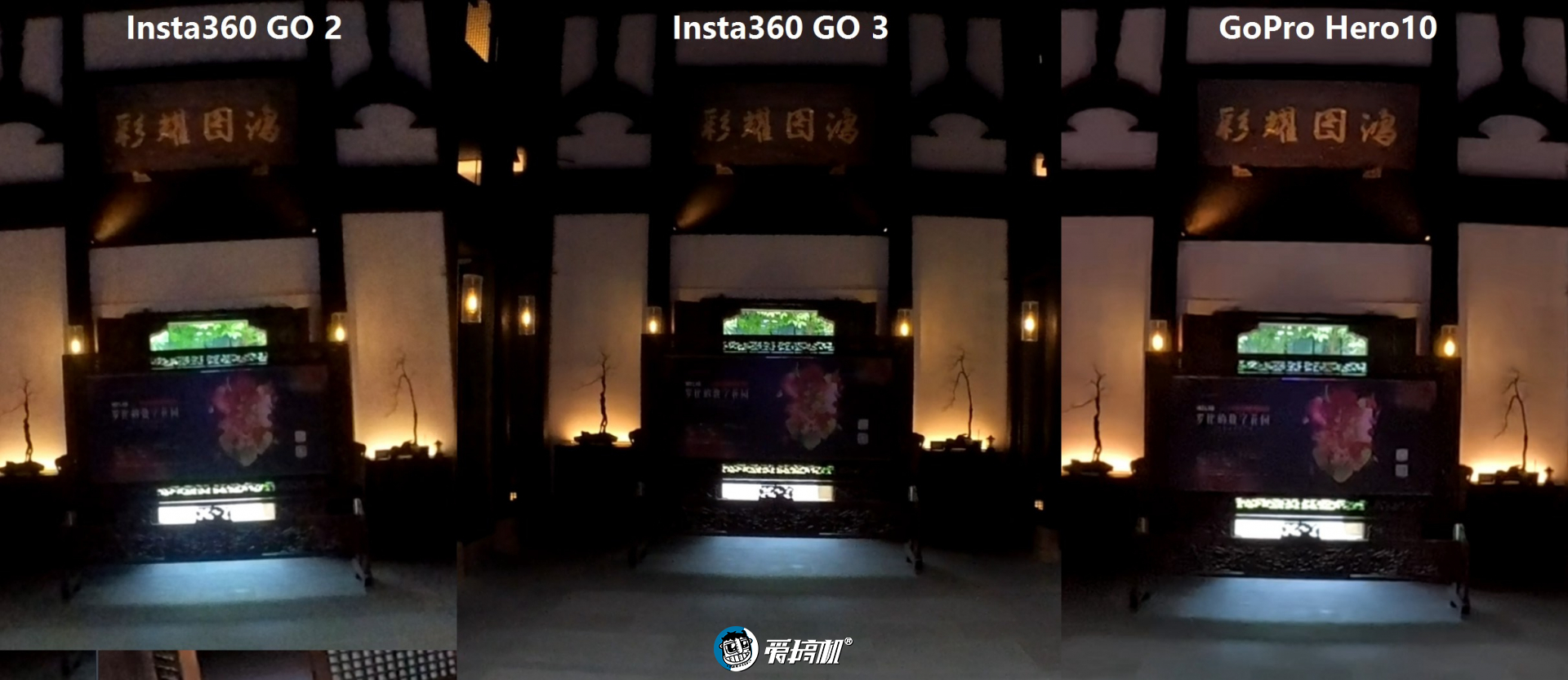 影石insta360go3测评,insta360影石x3全景相机对比gopromax